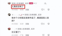 缅甸爆料视频最新,真相令人震惊