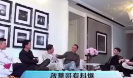 娱乐剧组爆料网站大全最新,最新娱乐剧组爆料网站大盘点