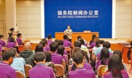 志远中学同学爆料新闻,校园新闻大揭秘